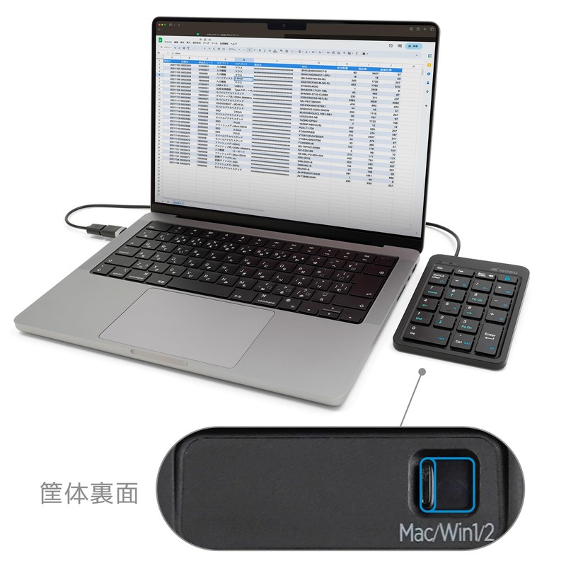MOBO AM-NPW22-BK USB-A Wired Mobo Numeric Keypad 2 Wired, NumLock,