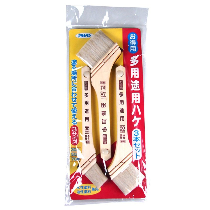 Asahipen OT-3P Paint Brush 3-Pack, Value Multi-Purpose Slanted Brushes