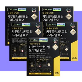 More H Paleokamut Enzyme Kamut Enzyme Kamud Enzyme 1 month Kamut Brand Wheat Enzyme Kamut Pregnancy Enzyme Enzyme Source Original Kamut Enzyme 3 Boxes (3 Months) / 카무트브랜드밀효소 카무트 임산부효소 효소원 오리지널 카무트효소 3 박스 (3개월)