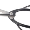195mm High Hardness Steel Garden Bonsai Root Pruning Scissors Professional