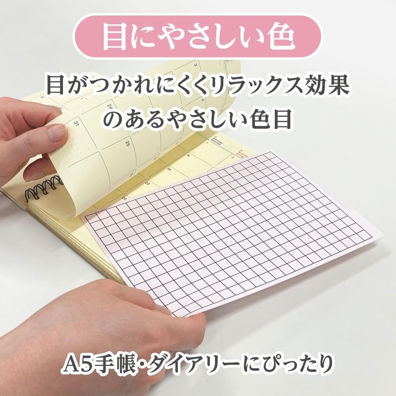 Kyoei Plastic Underlayment SHST-A5-P Notebook Firmly a Shaped A5 Size