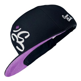 Nebelkind Snapback Cap Men Women Crown Chakra Violet Lavendar, OneSize, Basecap Cap, Size Adjustable, Unisex, Trendy, Streetwear Style, Baseball Cap with Straight Peak, Retro