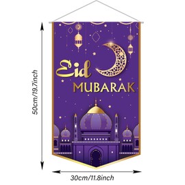 Eid Mubarak Hanging Door Sign for Eid Mubarak Party Decorations Eid Mubarak Decorative Door Decor Welcome Banner for Home Ramadan Kareem Decor Eid Mubarak Party Supplies