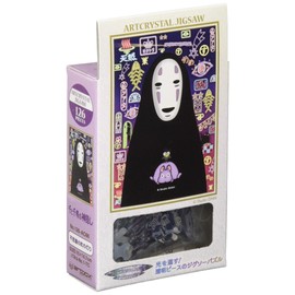 Ensky - Spirited Away - No-Face Mysterious Street Lights, 126 Piece Art Crystal Jigsaw Puzzle (126-AC66)