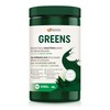 ENEREX ENEREX - Greens Original - Certified Organic Juice Powders,