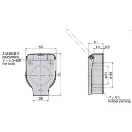 Takigen C-1375-C-2 Cylinder Lock Cap