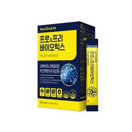 Proprebiotics 1 month supply (1 box) / 프로프리바이오틱스 1개월분(1박스)
