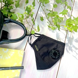 Wai Lana URBAN Face Mask - 100% Cotton Inner Layer, Breathable, Reusable, Washable, Adjustable nose piece and ear loops (Black)