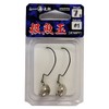 Issei Umitaro Root Fish Balls 0.2 oz (7 g) #1