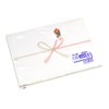 Taka Seal Paper A5 3-409 Celebration Mountain