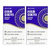 Anguk liposome omega 3 liposome liposome liposome omega 3 naedonnaesan review efficacy 2 / 안국 리포좀 오메가3 리포즘 리포솜 liposome omega3 내돈내산 후기 효능 2개