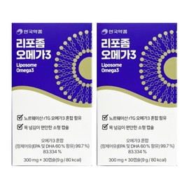 Anguk liposome omega 3 liposome liposome liposome omega 3 naedonnaesan review efficacy 2 / 안국 리포좀 오메가3 리포즘 리포솜 liposome omega3 내돈내산 후기 효능 2개