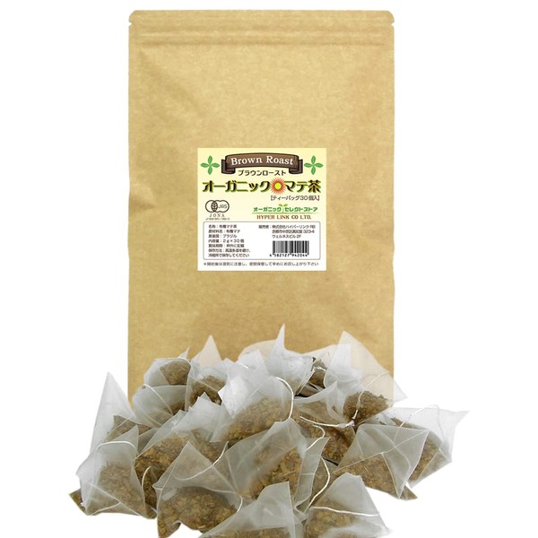 Angelbean Organic Mate Tea, Organic JAS Brown, Roast, 0.07 oz (2 g) x 30 Packets
