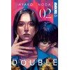 Double, Volume 2