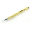 Japanese Calligraphy Brush Pen - Black by akashiya-fude