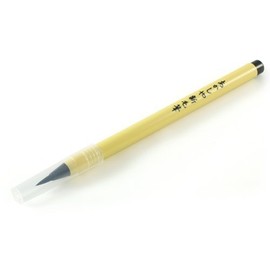 Japanese Calligraphy Brush Pen - Black by akashiya-fude