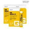 Boryung Pharm 위엔포스G 3박스 3개월분 Wienforce G 3 Boxes 3-Month Supply