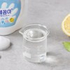 Seqqomma 세꼼마 버블항균 핸드워시 레몬 200ml(리필) Seccommar Bubble Antibacterial Hand