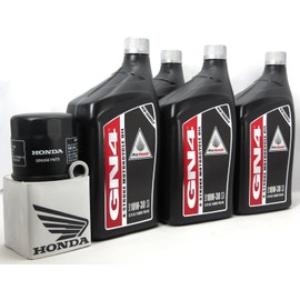 2012 Honda GL1800 GOLDWING Oil Change Service Kit