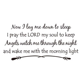Now I Lay me Down to Sleep I Pray The Lord My Soul Psalm 4 Vinyl Wall Decal Faith Quotes Home Décor Evening Prayer