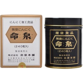 Life Fountains Odorless Garlic Life Fountains 240 Grain