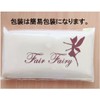 Fair Fairy 230913 Women's Long Wallet, Large Capacity, Rose, Enamel,