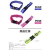 prendre PR-REF04 Reflective Tuski, Reflective Night, Running, Tuski, Buckle Included,