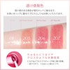 Borica Borica [Lip Plumper Extra Serum] Plumper Serum Tint Gloss
