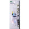 Minesima TM-20S Injector 3 PCS (0.04 fl oz (1 /