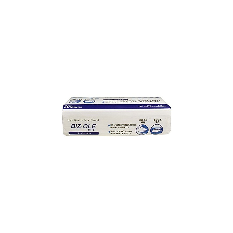 bizu-re Regular Paper Towels 215 × 220 mm 200 Piece x30p