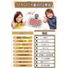 TENGEE Push-Pop Game, Electric (Latest Plus 13 Keys, Screen Included)