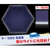 School Bag Size! Safety Reflective Tape Included, Mini Umbrella for