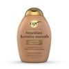 Champú Organix