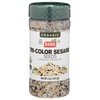 Badia Organic Tri-Color Sesame Seeds 5 oz – Nutty and