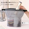 Multi-functional Portable Luggage Buckle Design Toiletry Bag Wet and Dry