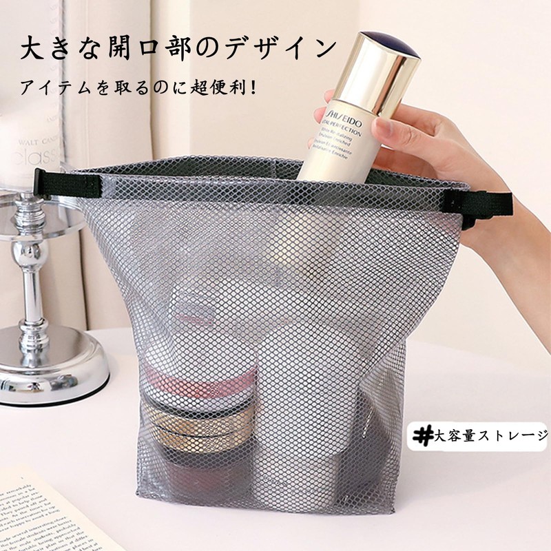 Multi-functional Portable Luggage Buckle Design Toiletry Bag Wet and Dry