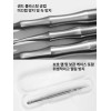 여드름 피지 압출기 블랙헤드 핀셋 바늘 짜는 도구 미용실 전용