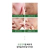 Isorb Skin Volumizing Ampoule 100ml Pore Elasticity Soothing Moisturizing /
