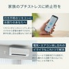 Nature Remo Lapis Remo-2W3 Smart Remote Control with Temperature and