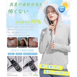 Luxiwear: Look thinner. Rash Guard, Women's, UV Protection, Hoodie, Wearable, Sun Protection, UPF 50+, Instant Cooling Touch, Sun Protection, Cool, Body Cover, Hooded, Lightweight, Thin, Quick Drying
