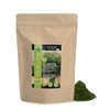 Dried Organic Dill Tips (250g, 8.8oz), Rubbed Organic Dill Tips,