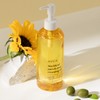[Trial Deal] Abka Blackhead Deep Cleansing Oil PHA 300ml /