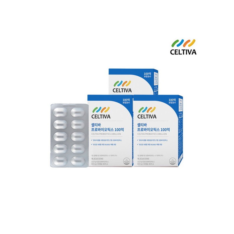 Celtiva Probiotics 10 billion (500mg x 180 capsules) 6 months