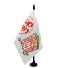 AZ FLAG - Popcorn Table Flag 8.5 x 5.5 Inch