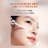 Dominas spot toning freckle ampoule 20ml, 12 pieces, eye cream