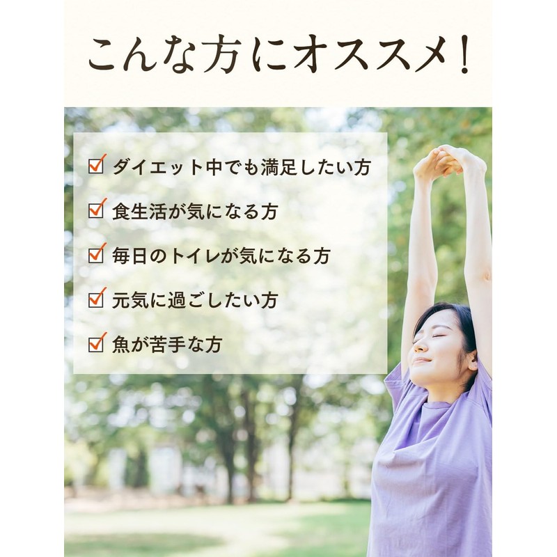 Organic JAS Certified White Chia Seeds, 7.1 oz (200 g)