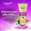 Panchvati Dead Skin Remover Gel With pineapple, papaya, tomato &
