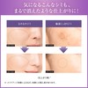 COVERMARK (カバーマーク) Flawless Fit Refill (Foundation / SPF35 PA+++)・FN10