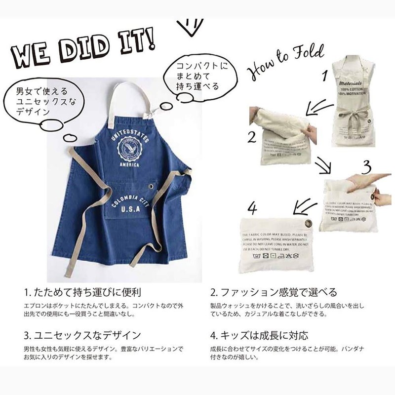 89189 & Packable Apron Fashionable Storage Navy Bandana Navy