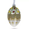BESTPYSANKY Multicolor Flowers On White Glass Egg Ornament 4 Inches